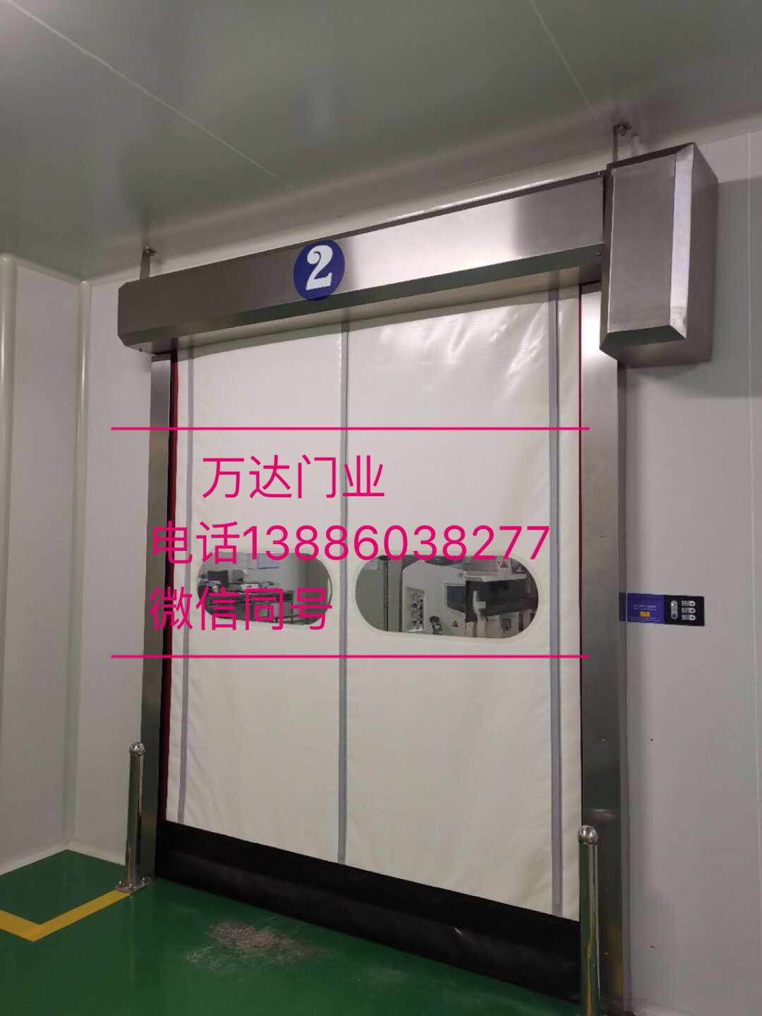 丽水防爆快速门