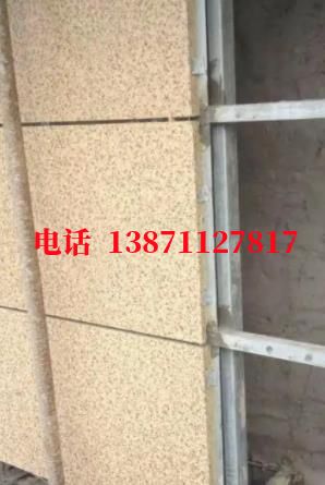 丽水外墙ET板